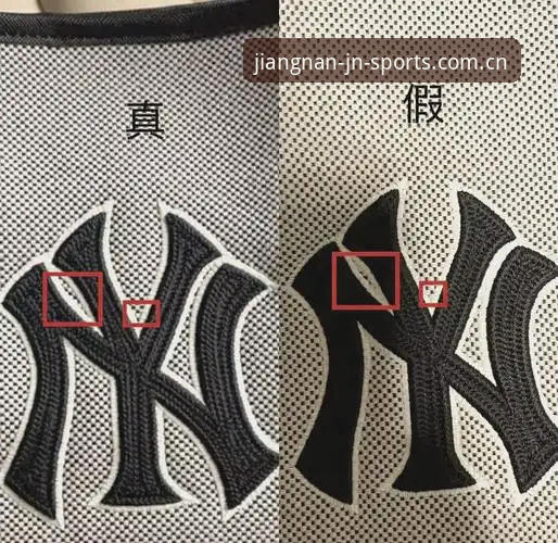 JNSPORTS正版对比 JNSPORTS正版对比:真假平台差异全解析,选对入口才能畅享江南体育